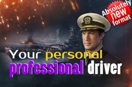Your personal professional driver in WoWs